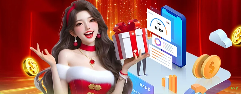 Download Android 69f